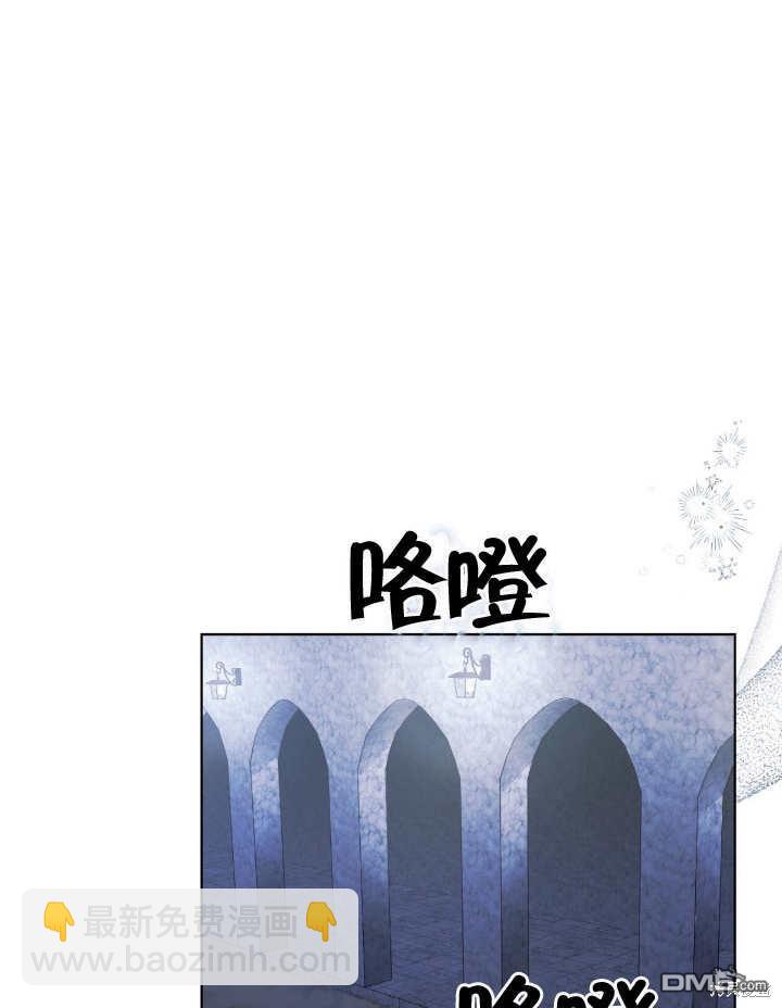 第6话57