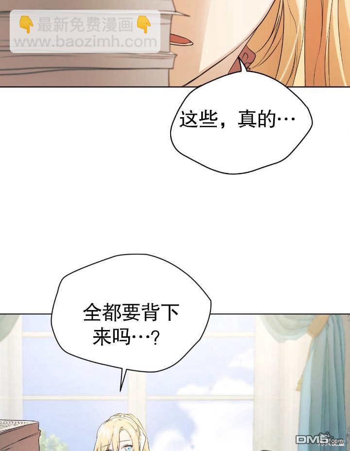 第6话80