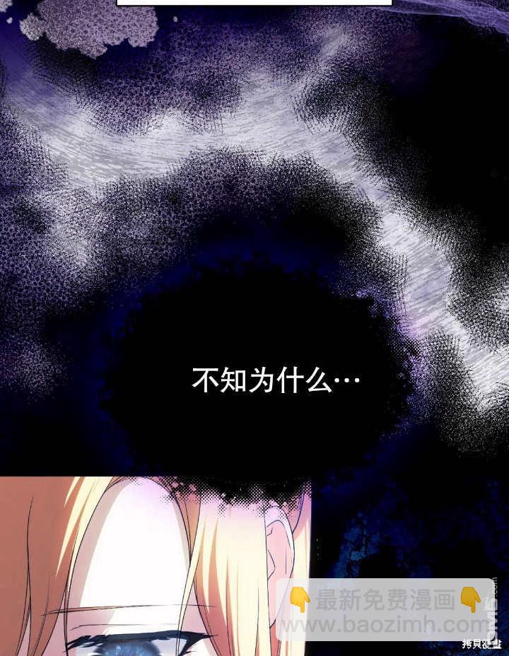 第7话10