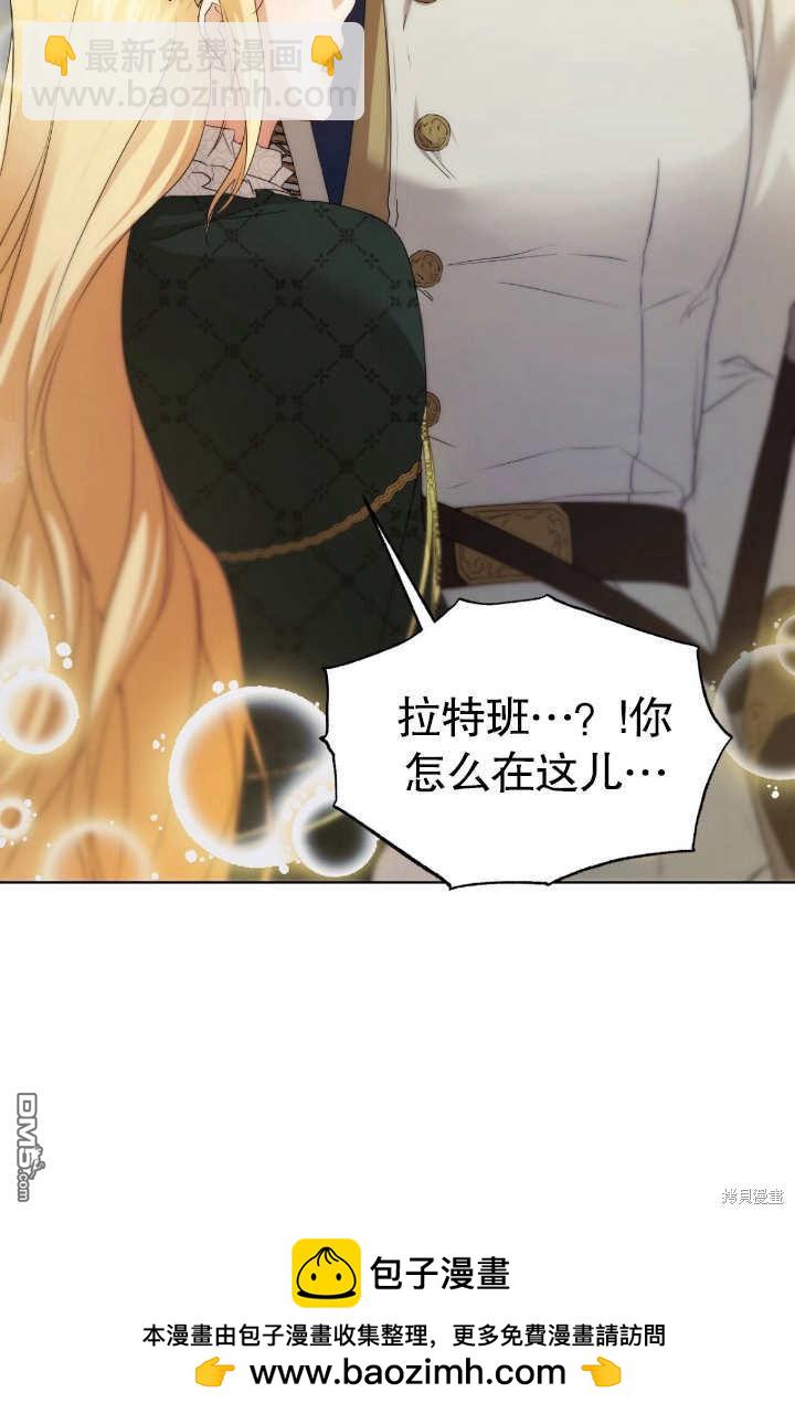 第7话107