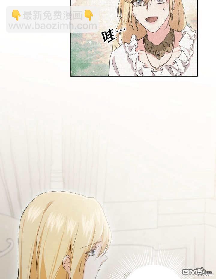 第7话30