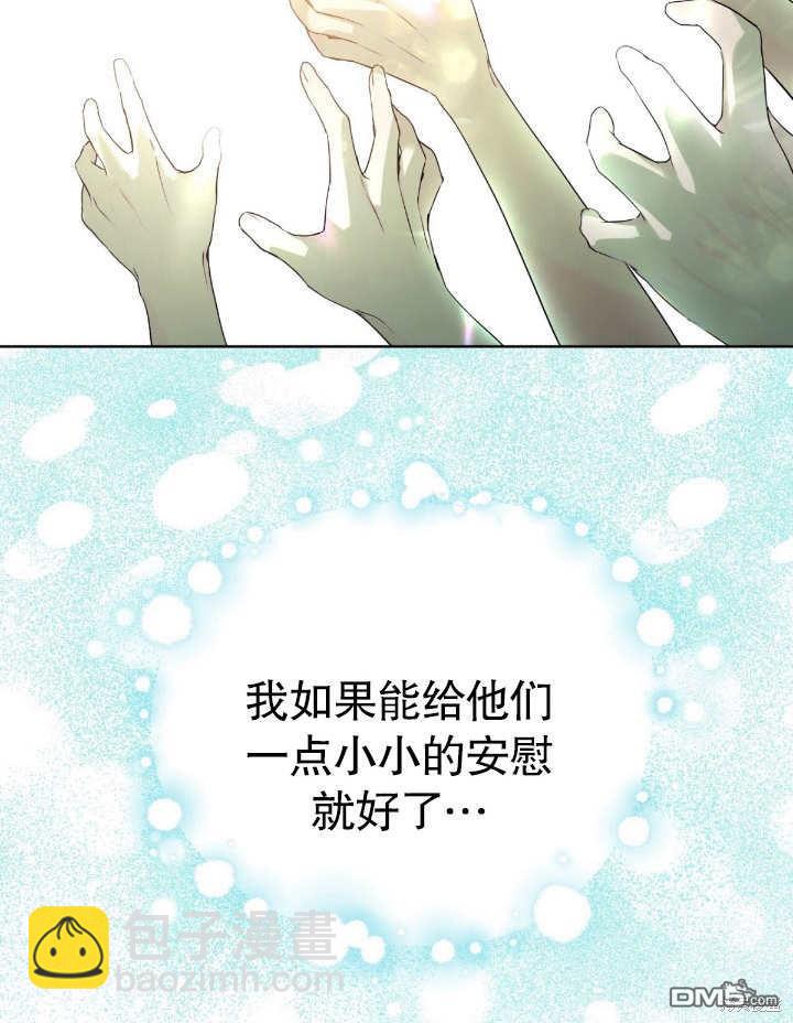 第7话36
