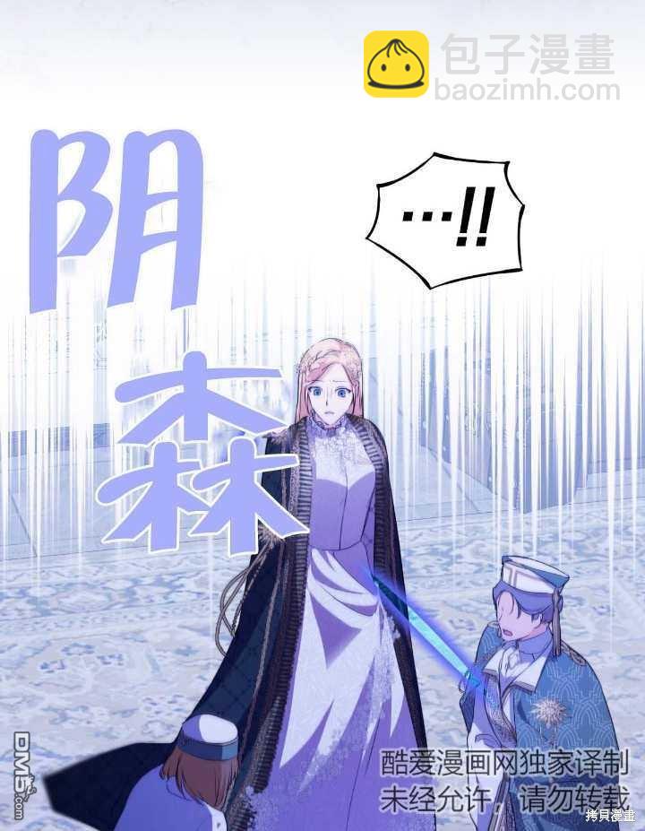 第7话65