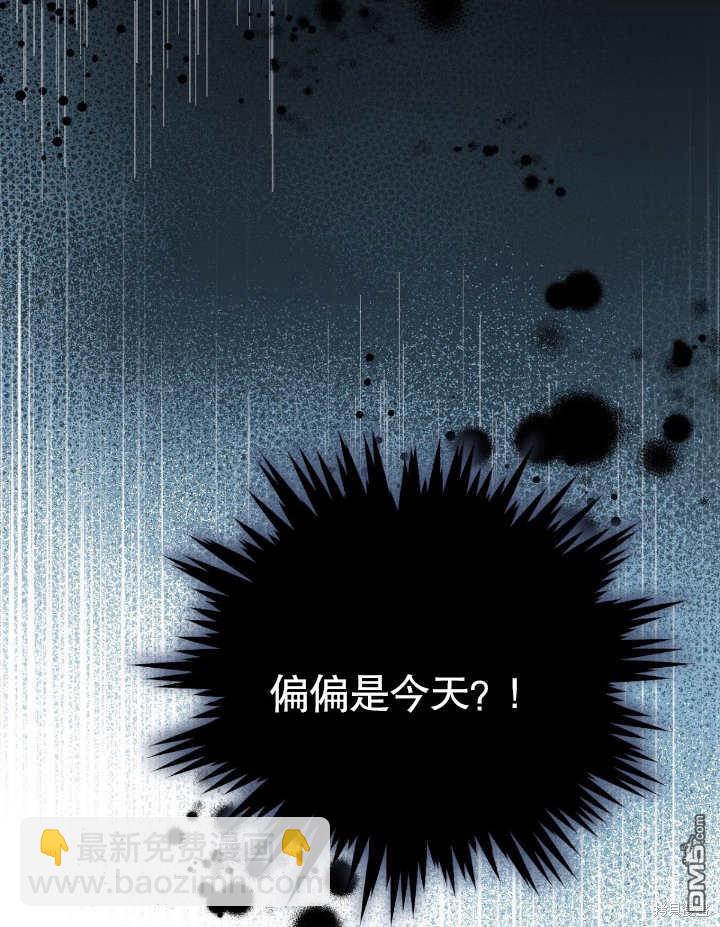 第7话72
