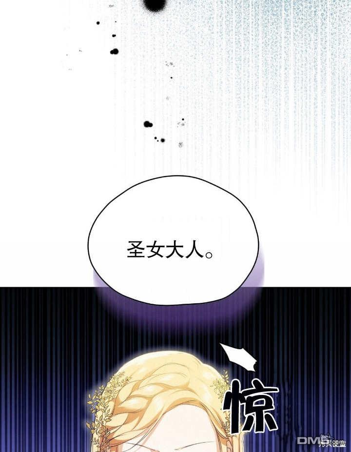 第7话73