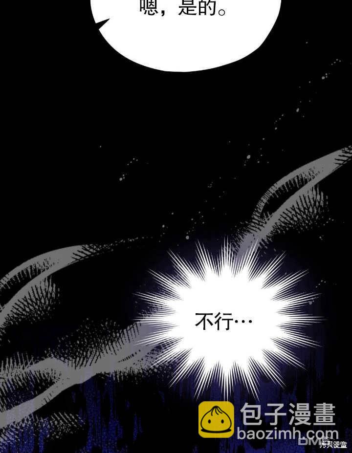 第7话78