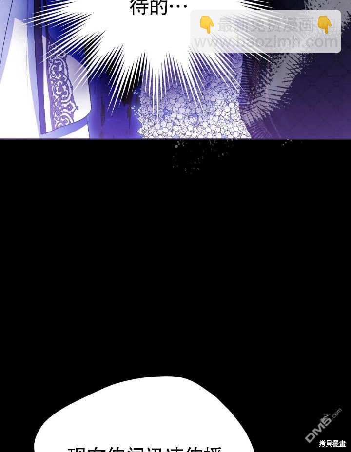 第7话80