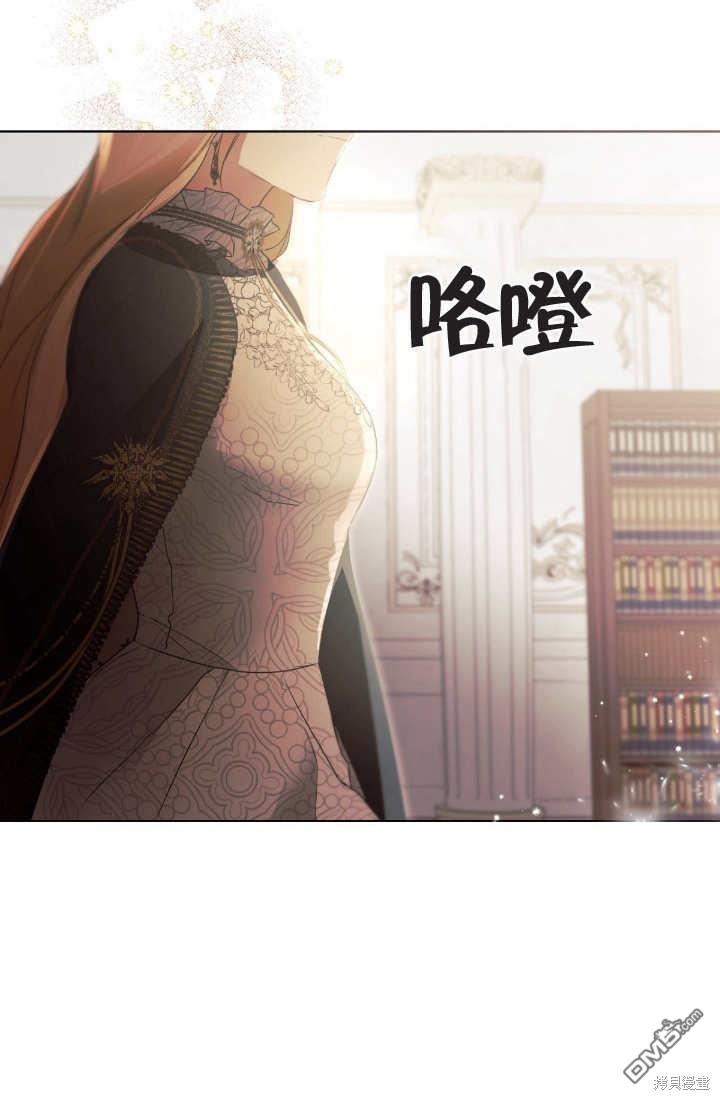 第7话91
