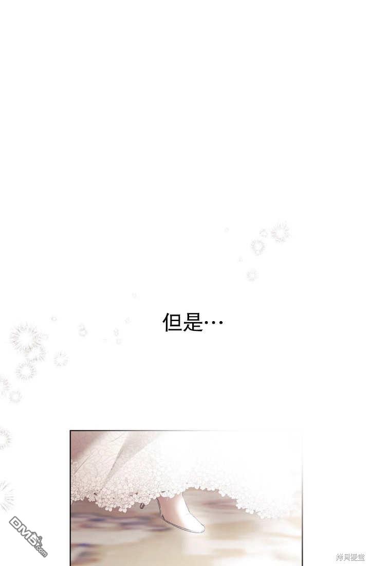 第7话92