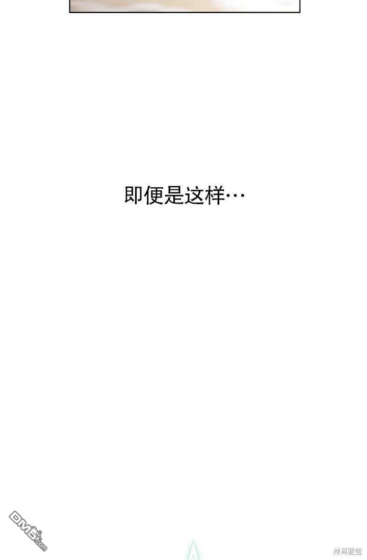第7话93