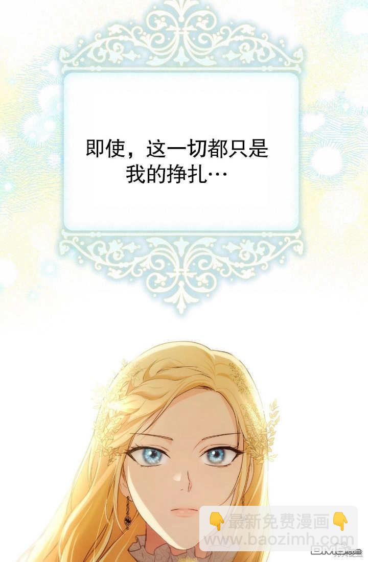 第7话99