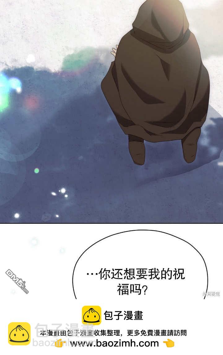 第8话107