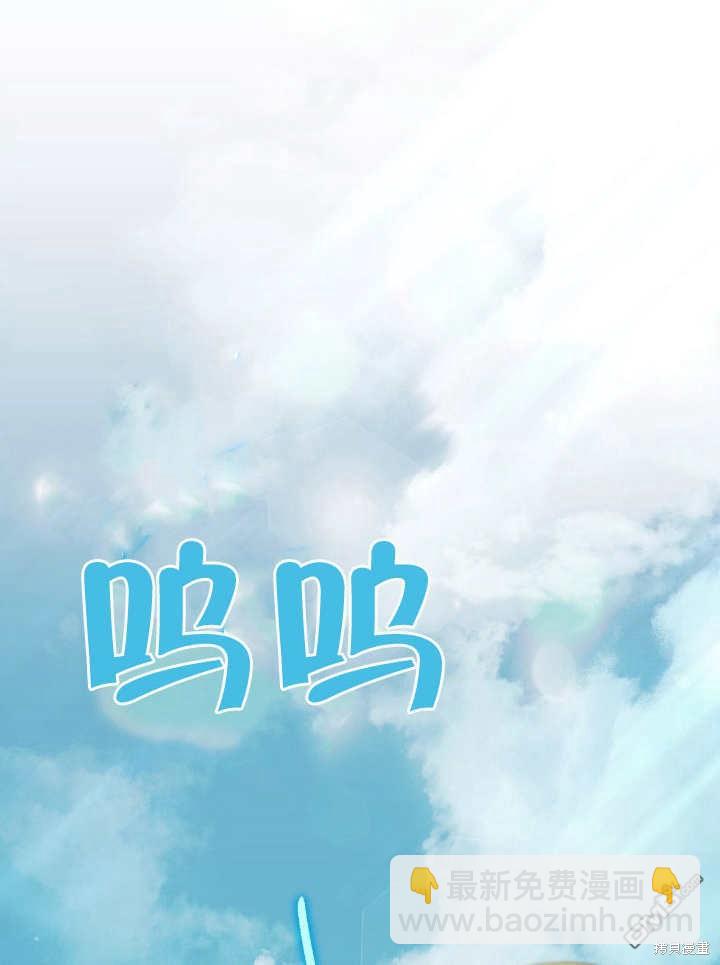 第8话21