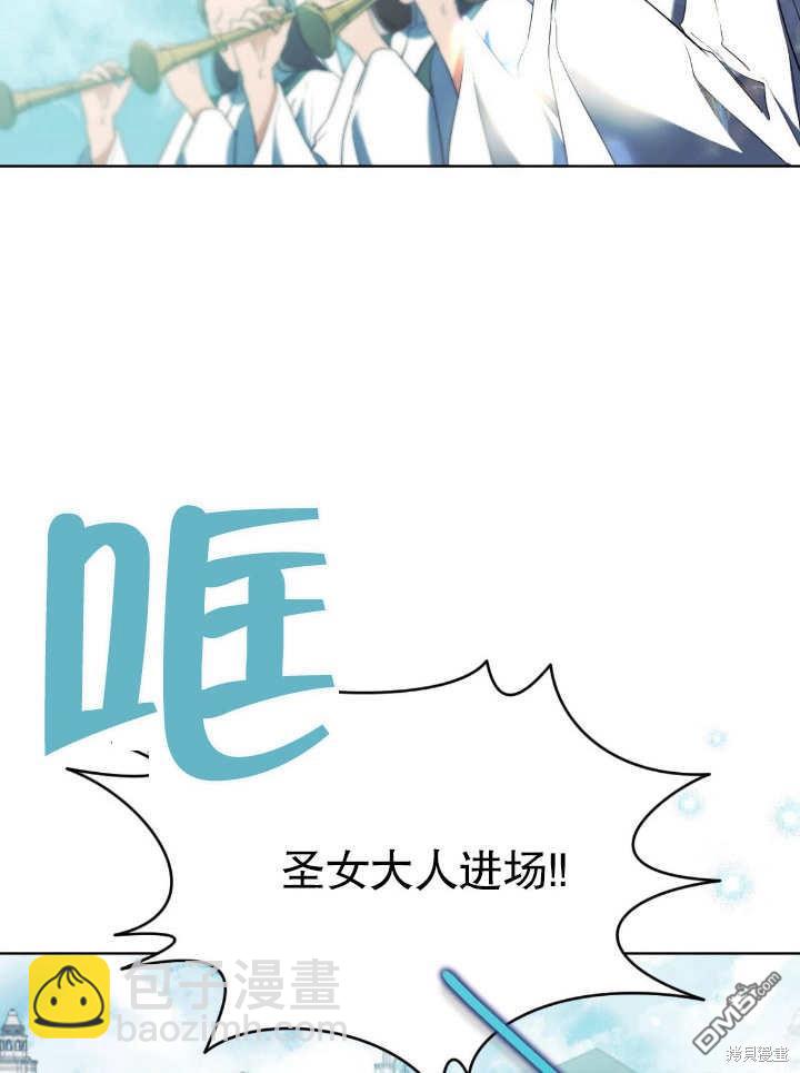 第8话23