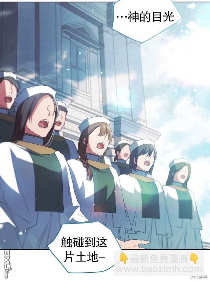 第8话28