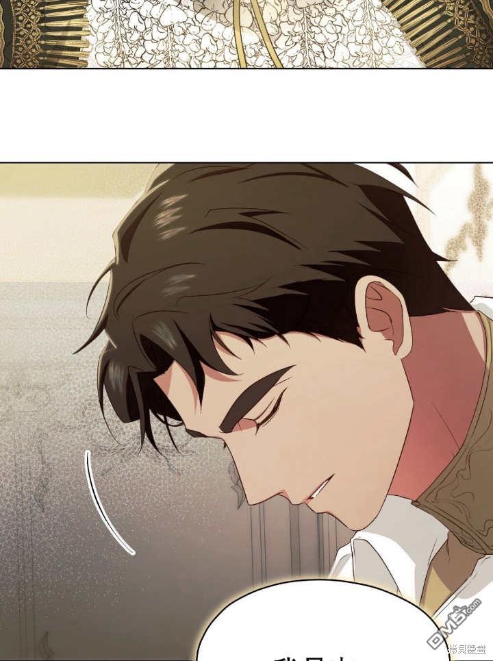 第8话3