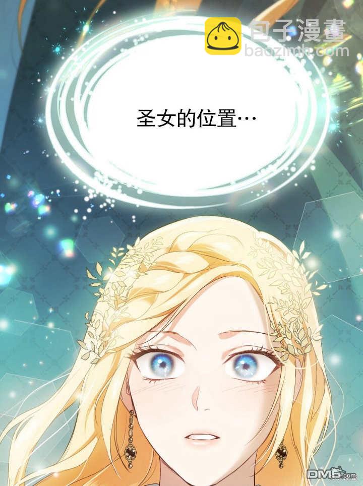 第8话33