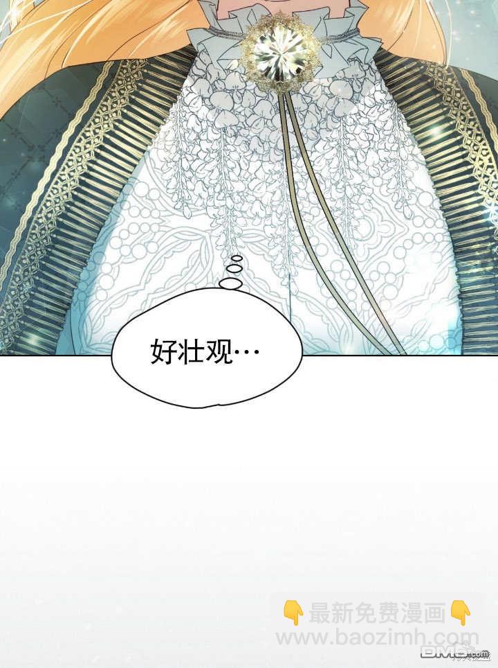 第8话34