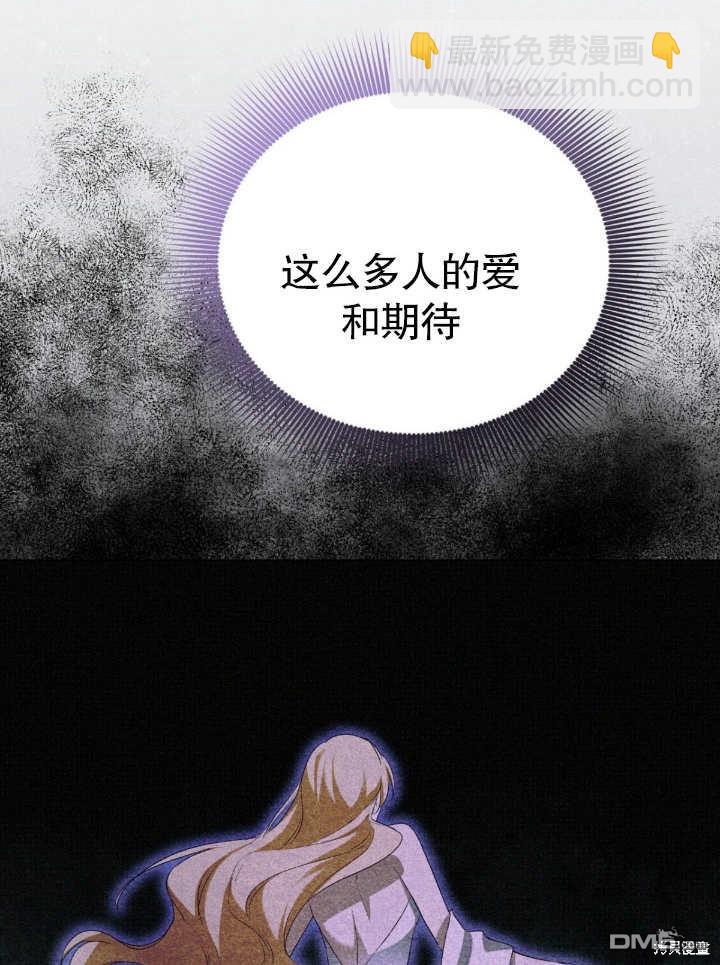 第8话35