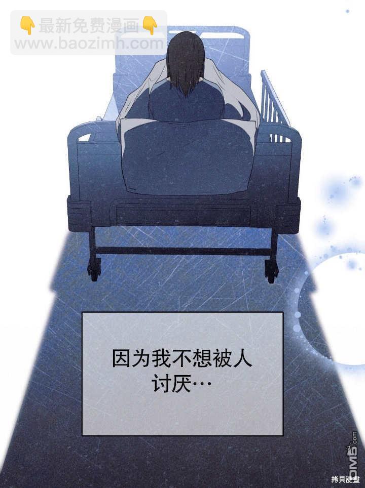 第8话40
