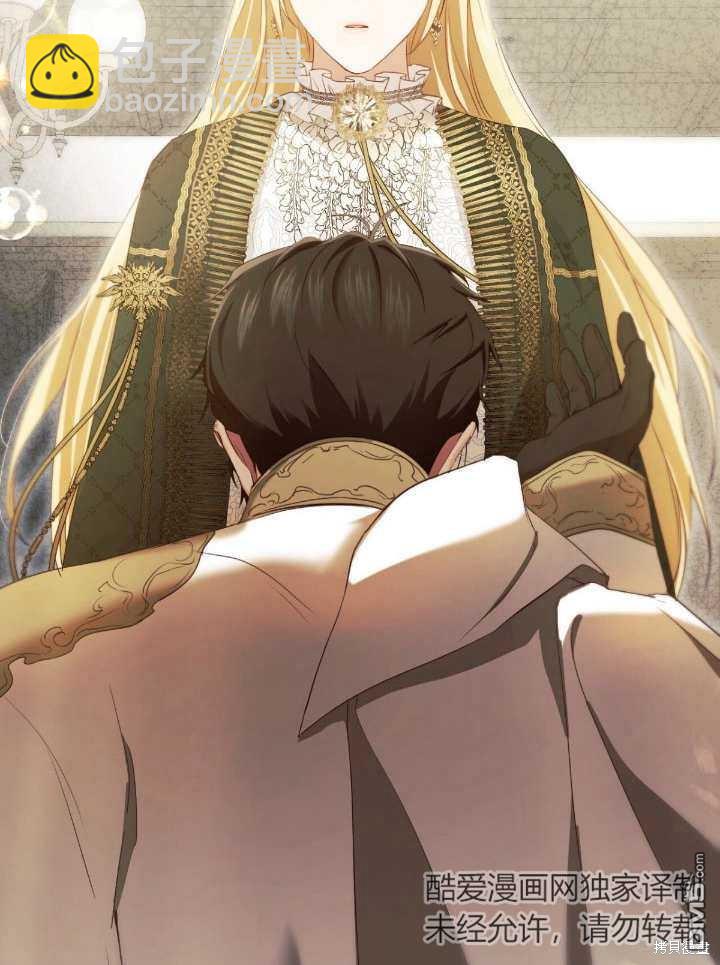 第8话5
