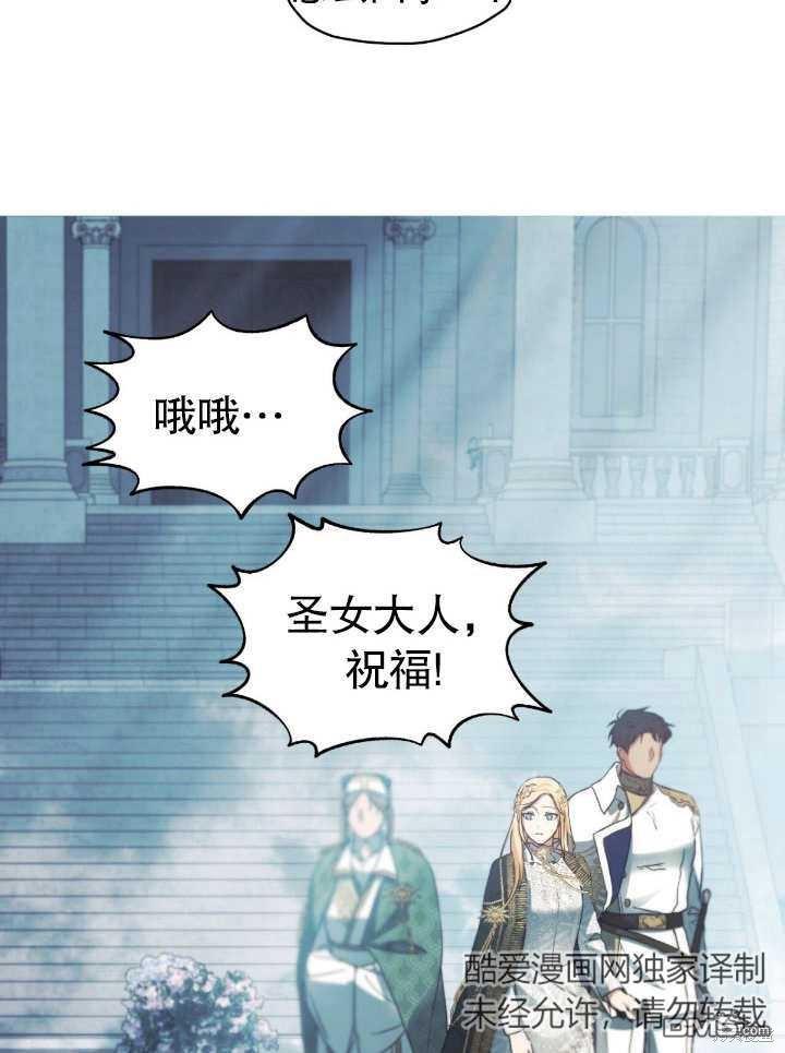 第8话59