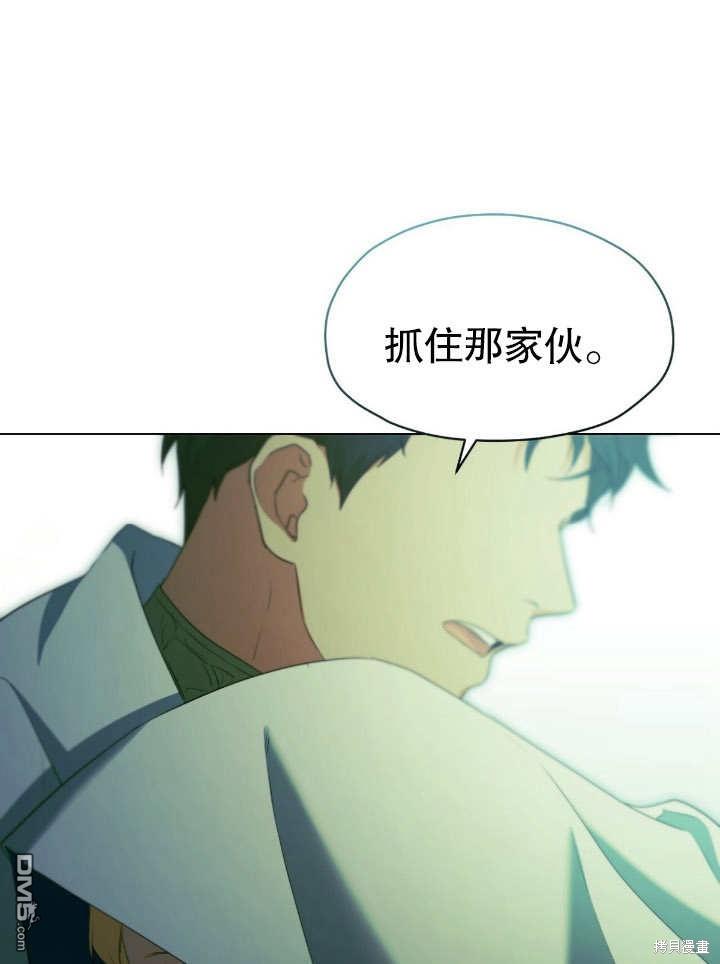 第8话88