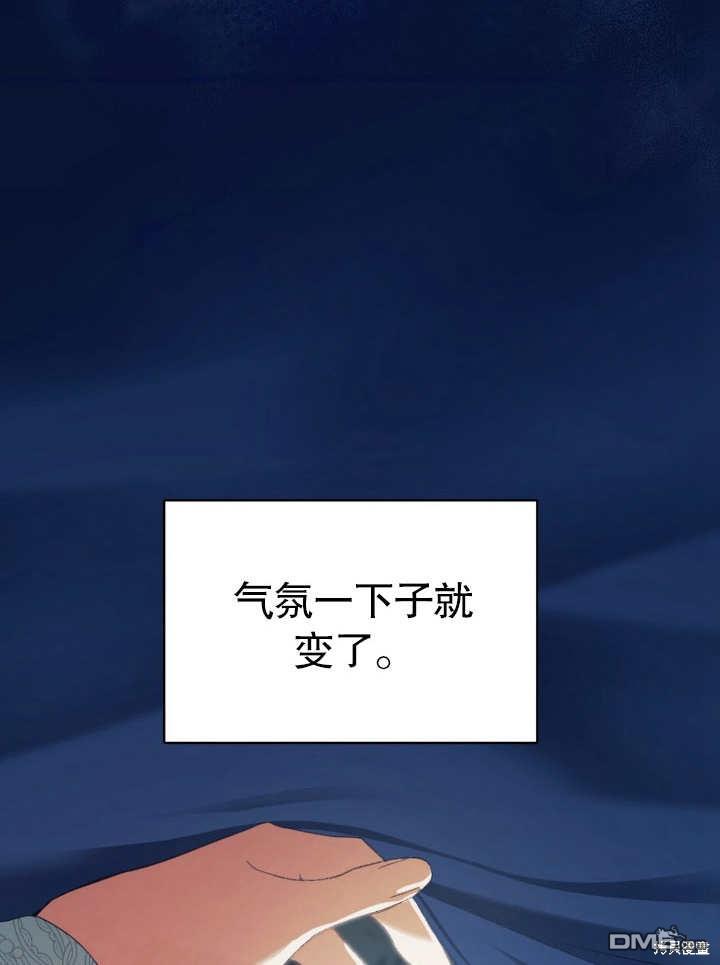 第8话91