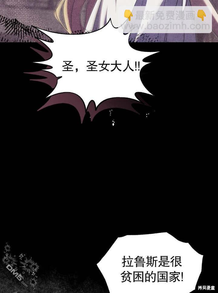 第10话15