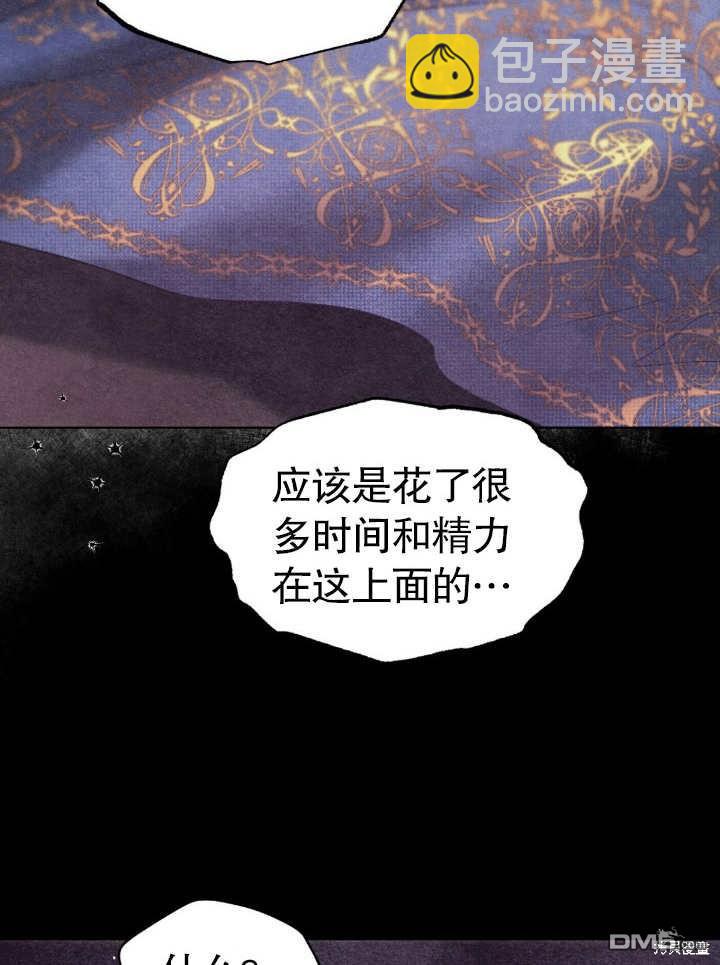 第10话17