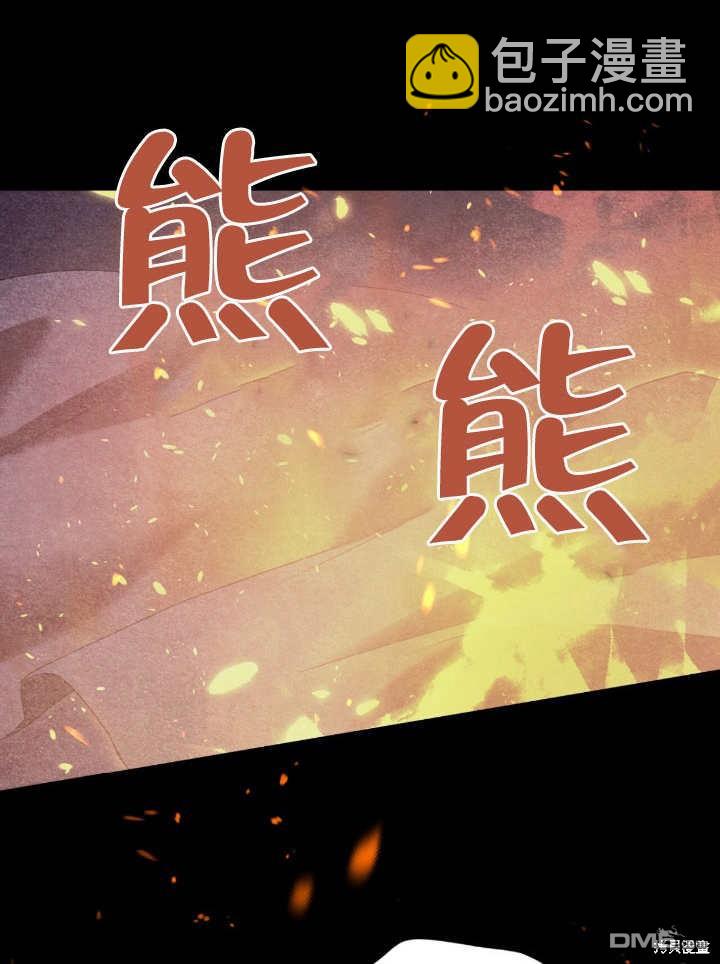 第10话24
