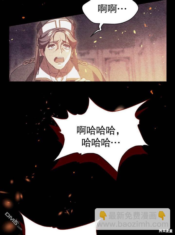 第10话25