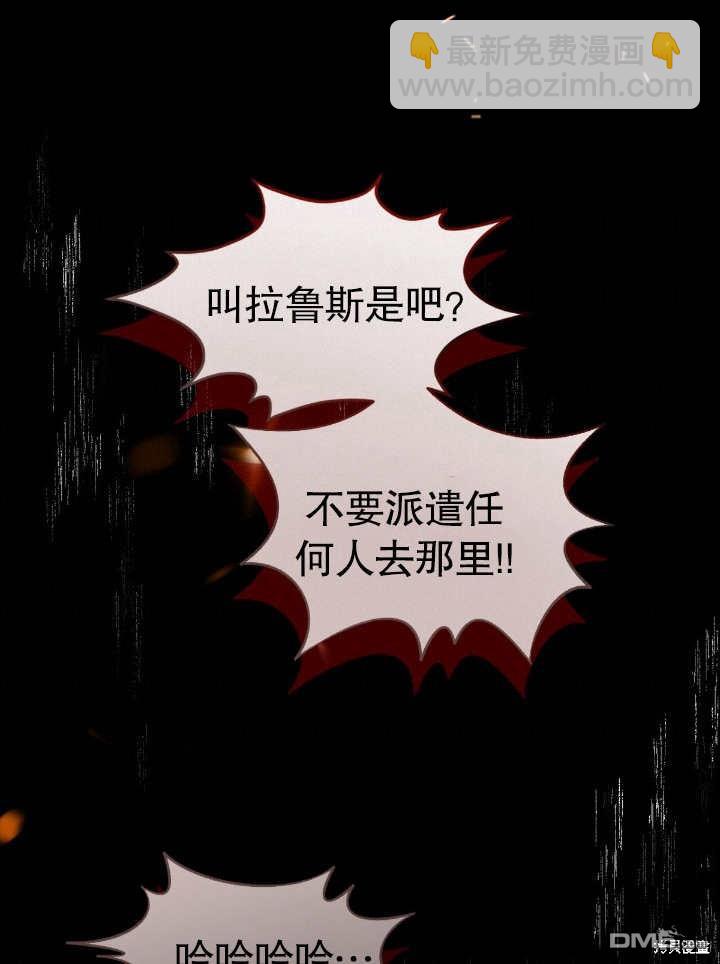 第10话27