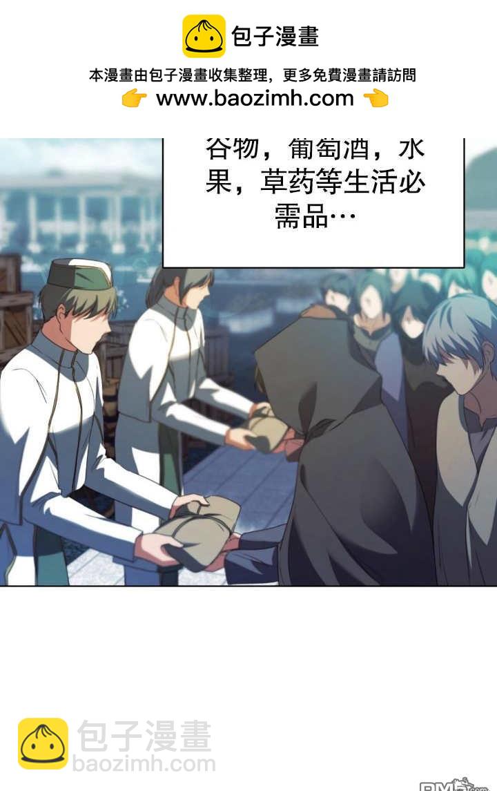 第10话3