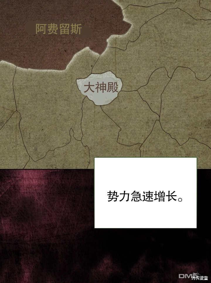 第10话56