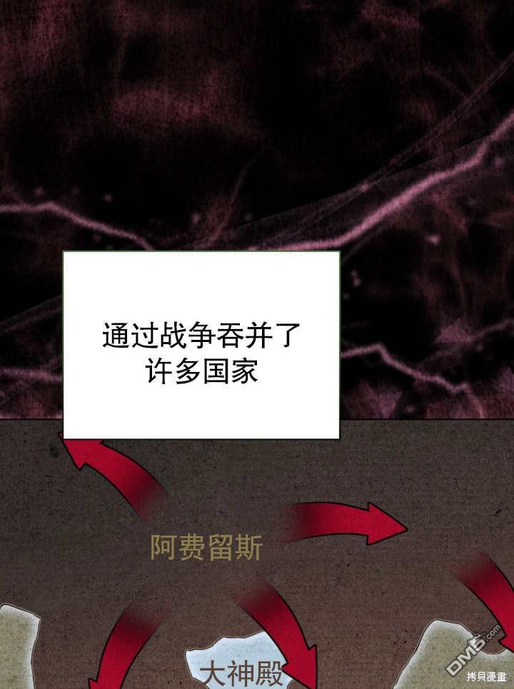 第10话57