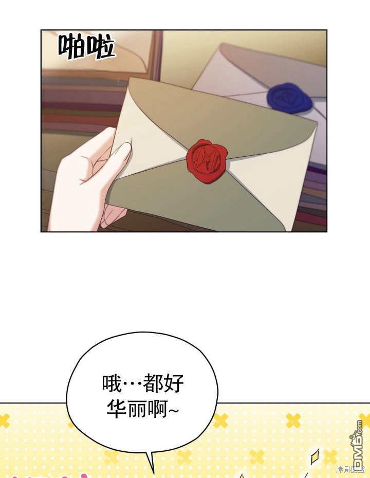 第10话89