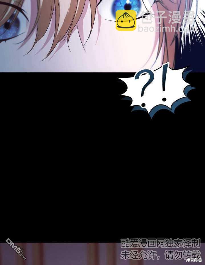第10话95