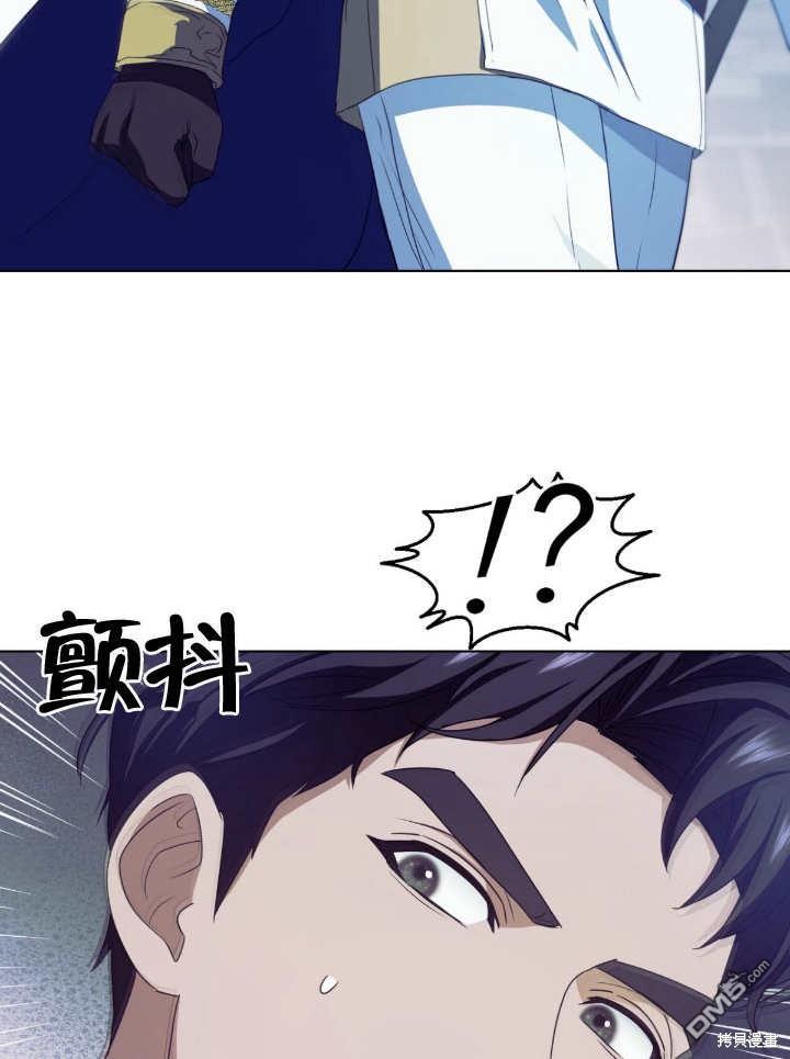 第11话102