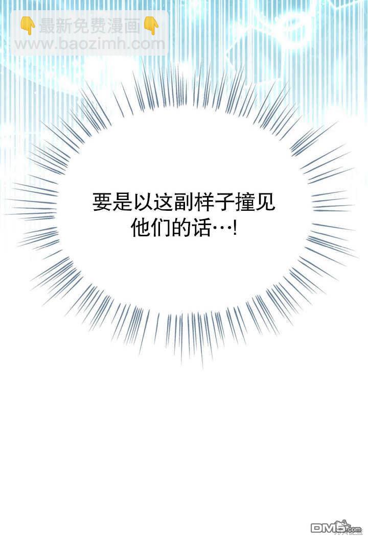 第11话119