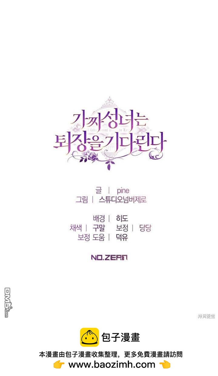 第11话120