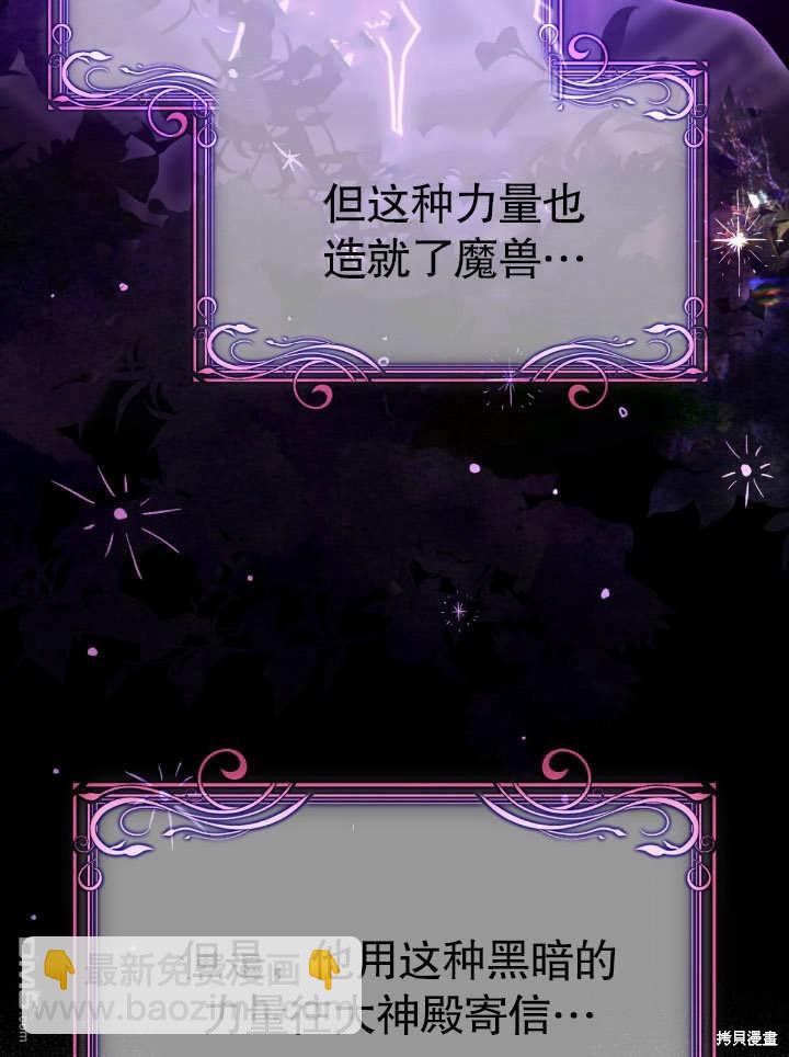 第11话18