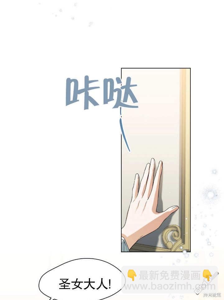 第11话30