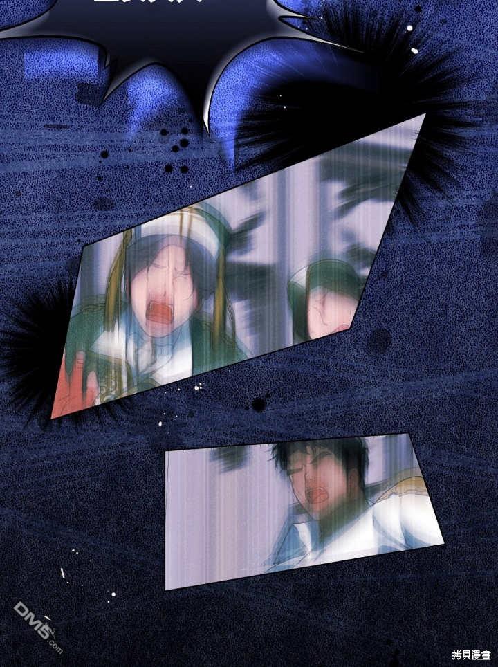 第11话67