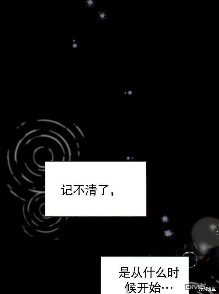 第11话82