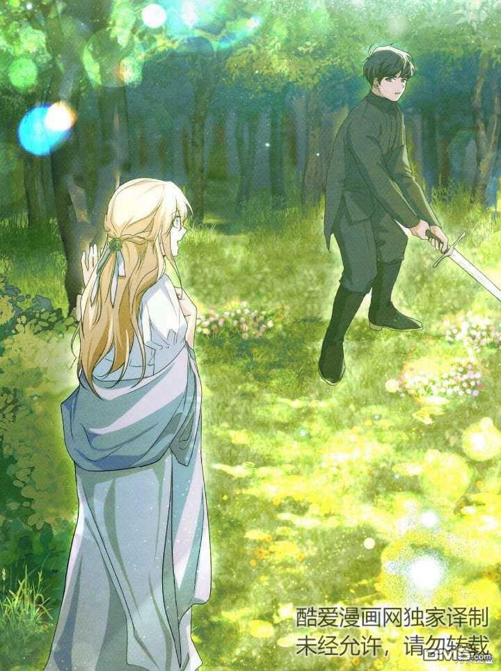 第11话86