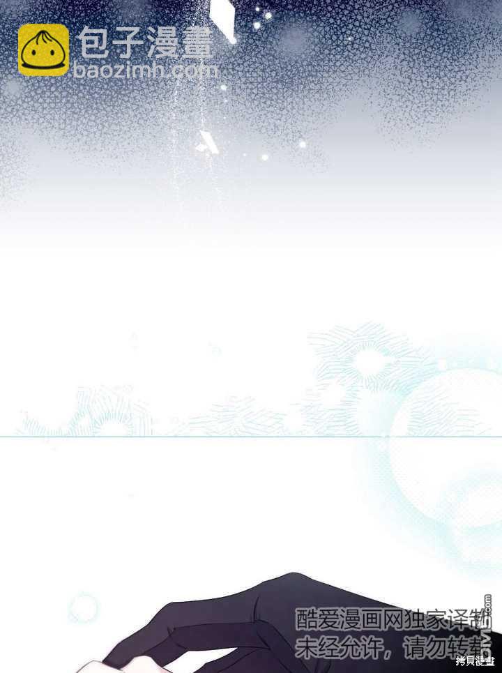 第12话10