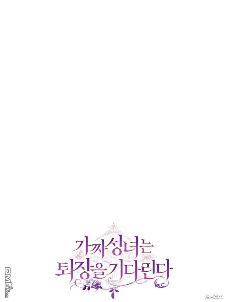 第12话102