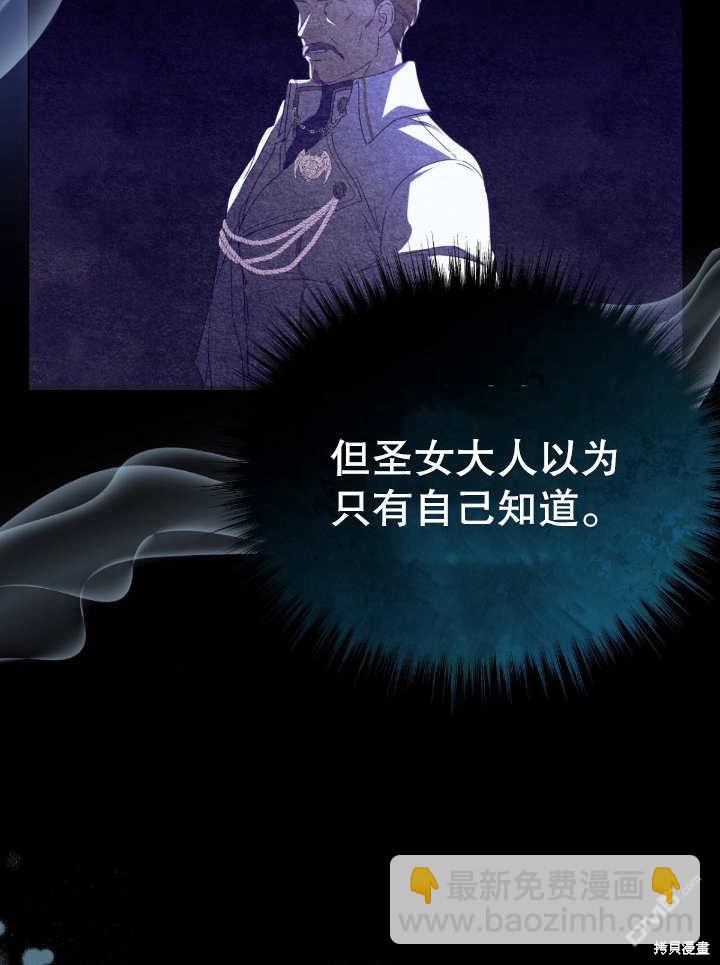 第12话26
