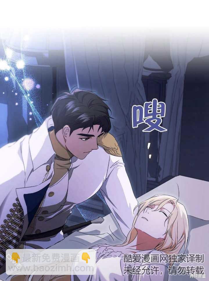 第12话35